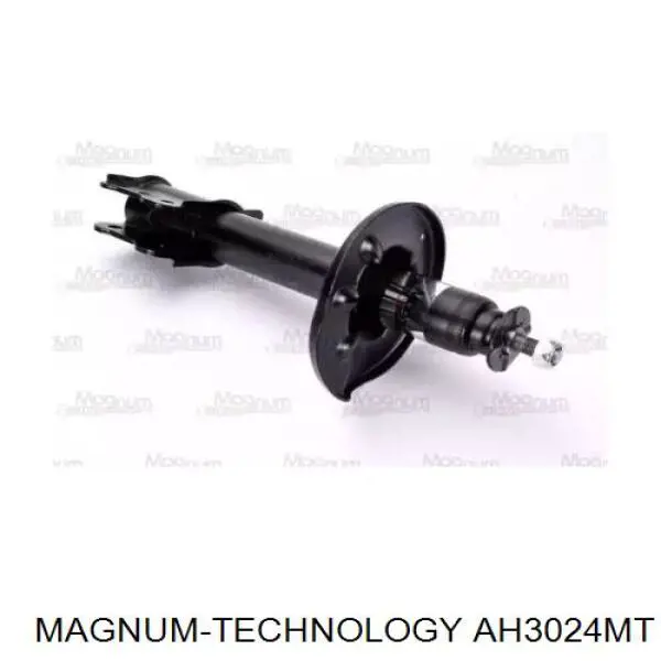 Амортизатор задній Sensen 41140064 ціна, від 43.16 USD