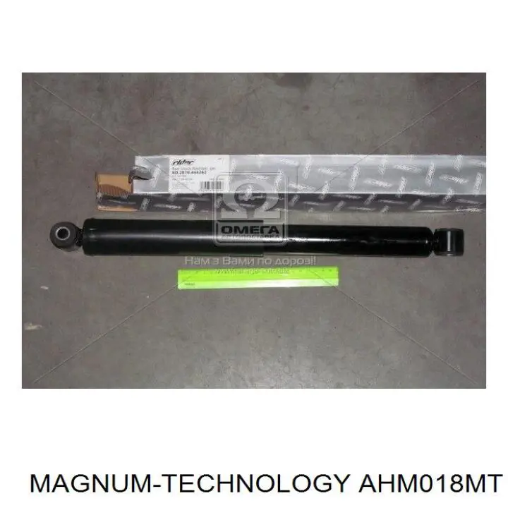 MSS015366 Mando Амортизатори задні