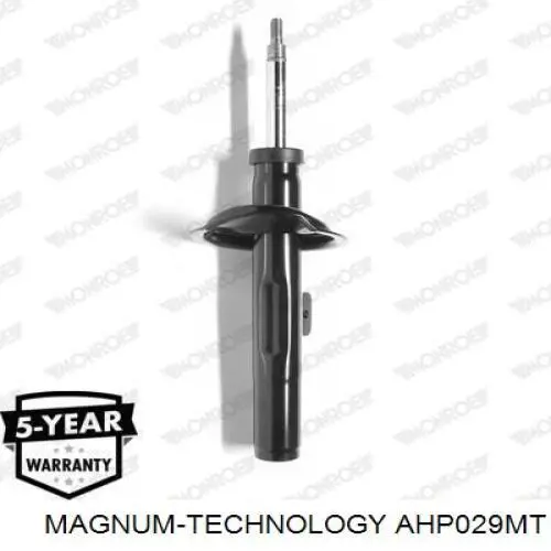 Амортизатор передній, правий 351541080100 Magneti Marelli