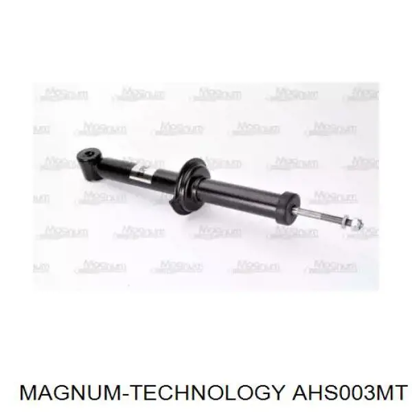 Амортизатор задній Starline STLS128322 ціна, від 34.24 USD