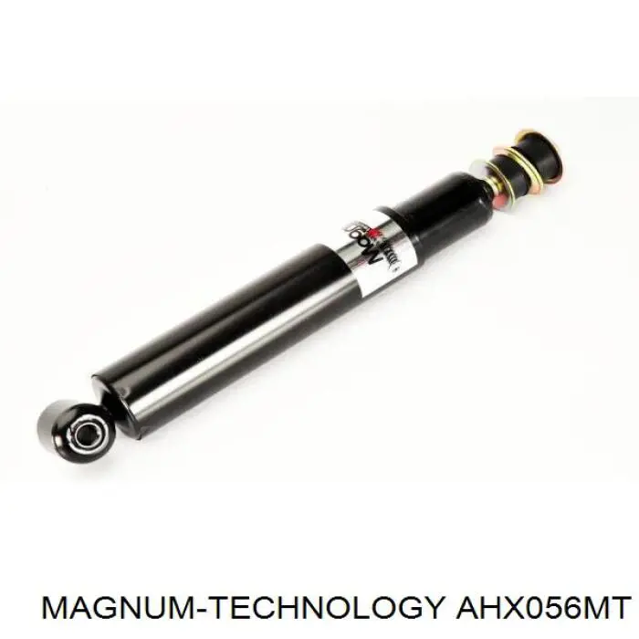 Амортизатор задній 351878080000 Magneti Marelli