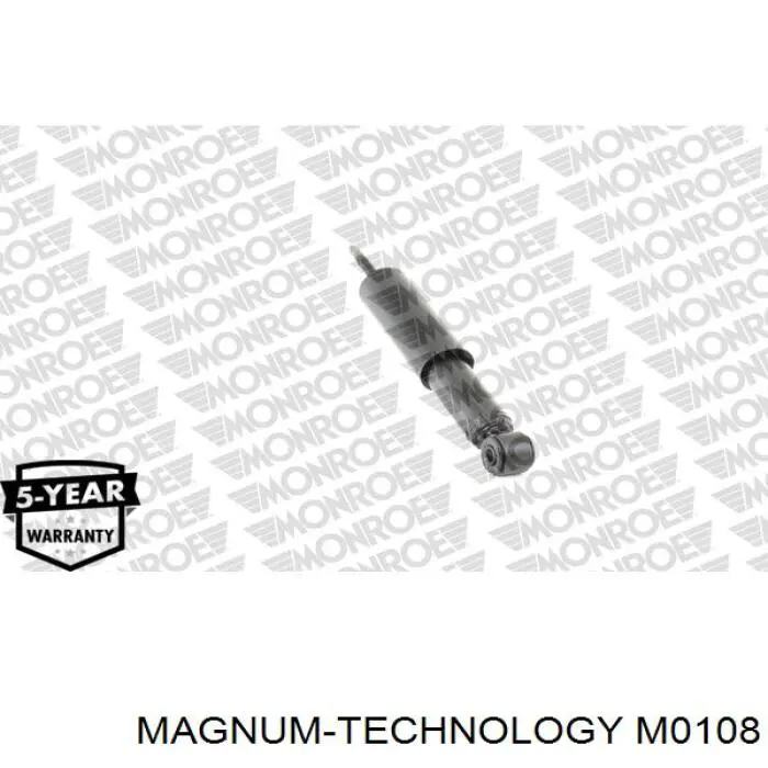 M0108 Magnum Technology Стійка передня