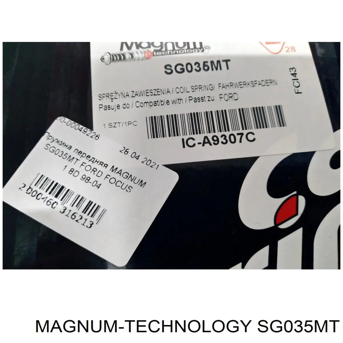 Пружина передня 73763 Asam