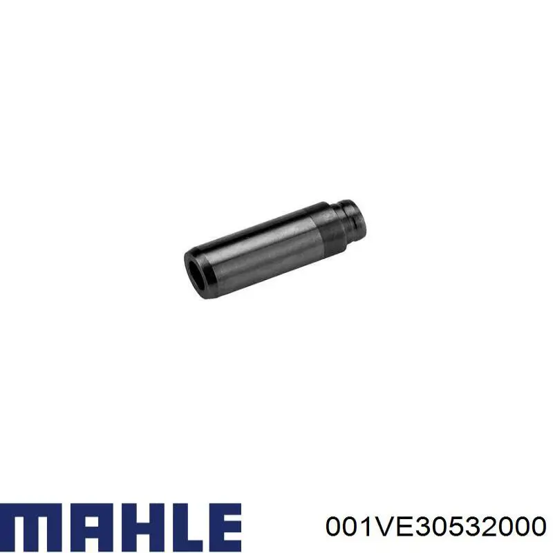Купити 001VE30532000 Mahle Original Клапан впускний