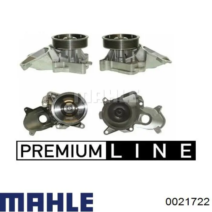 0021722 Mahle Original поршень в комплекті на 1 циліндр, 4-й ремонт (+1,00)