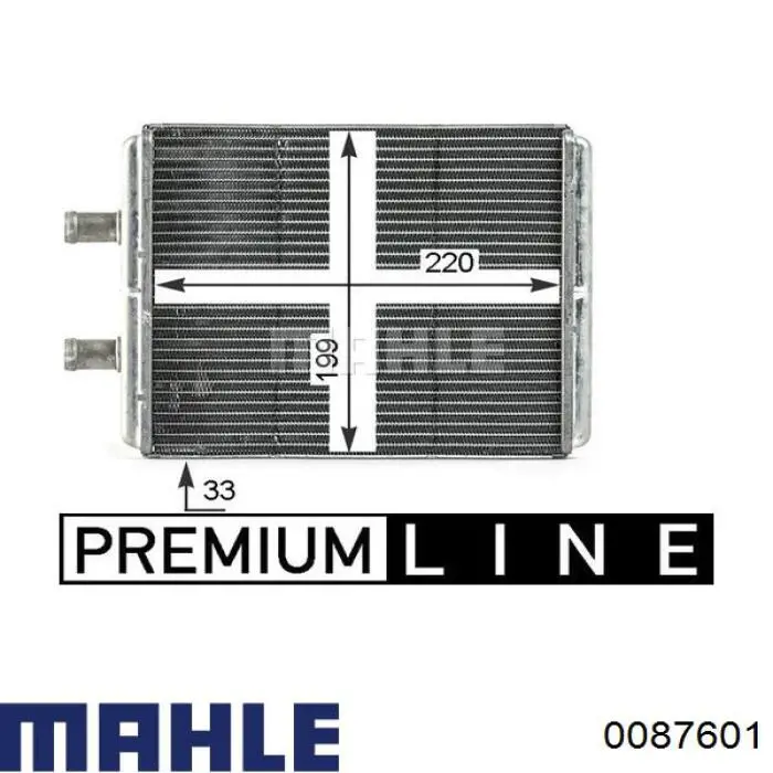 Поршень в комплекті на 1 циліндр, 2-й ремонт (+0,50) 0087601 Mahle Original