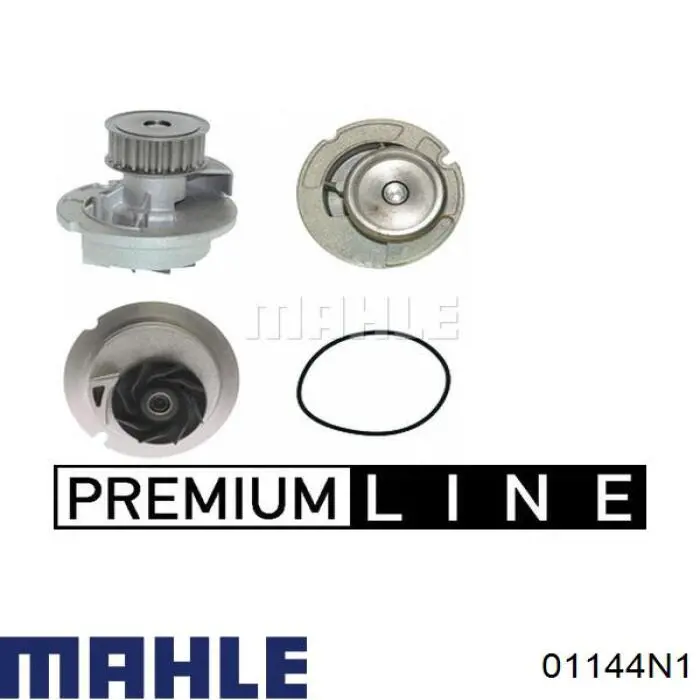 01144N1 Mahle Original Кільця поршневі на 1 циліндр, 2-й ремонт (+0,50)