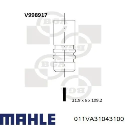 011VA31043100 Mahle Original клапан випускний