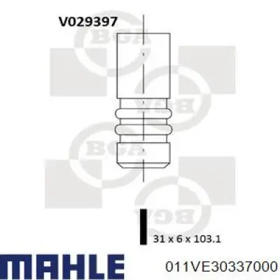 011VE30337000 Mahle Original Клапан впускний