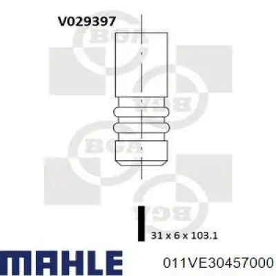 011VE30457000 Mahle Original клапан впускний