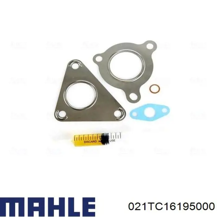 Турбіна Mahle Original 021TC16195000 ціна, від 155.79 USD