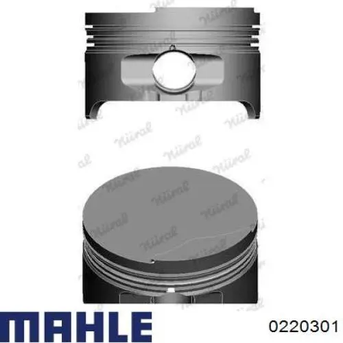 Поршня, 2-й ремонт (+0,50) Mopart 1027593102 ціна, від 38.09 USD