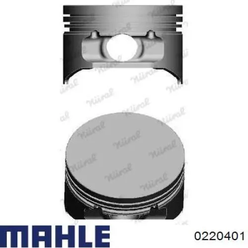 0220401 Mahle Original поршень в комплекті на 1 циліндр, 2-й ремонт (+0,50)