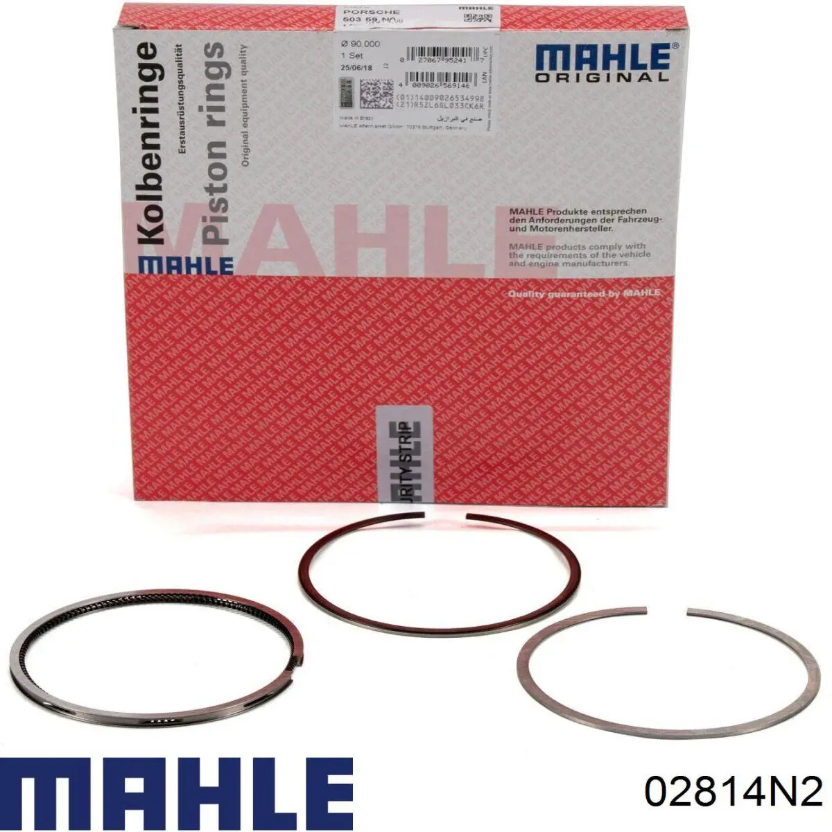 02814N2 Mahle Original кільця поршневі на 1 циліндр, 2-й ремонт (+0,50)