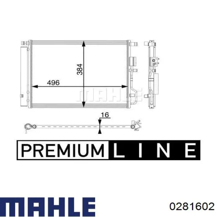 281600 Mahle Original Поршня на 1 циліндр, STD