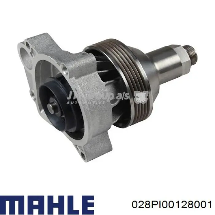Поршень в комплекті на 1 циліндр, 1-й ремонт (+0,25) 028PI00128001 Mahle Original