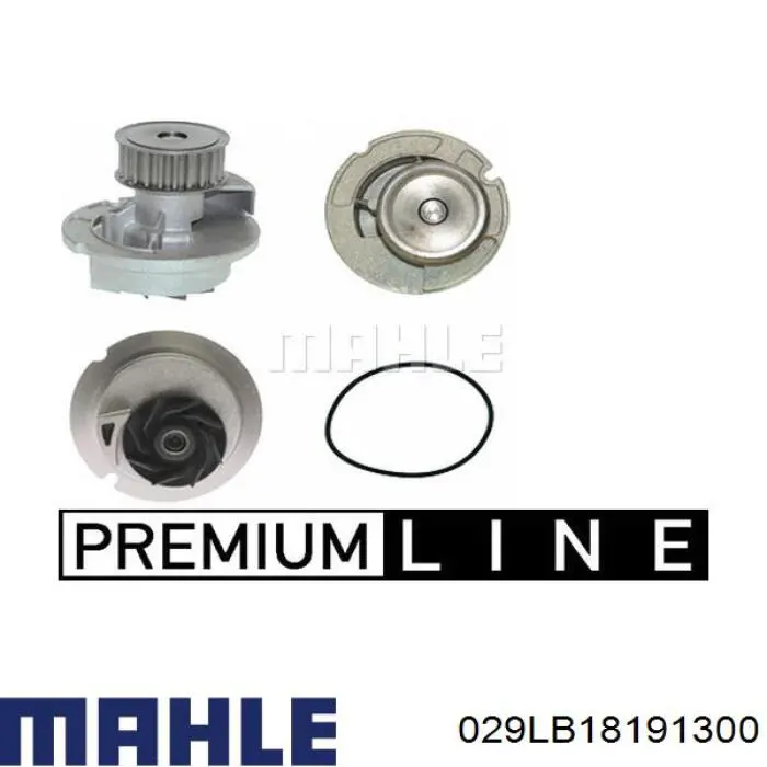 Втулка проміжного вала 029LB18191300 Mahle Original