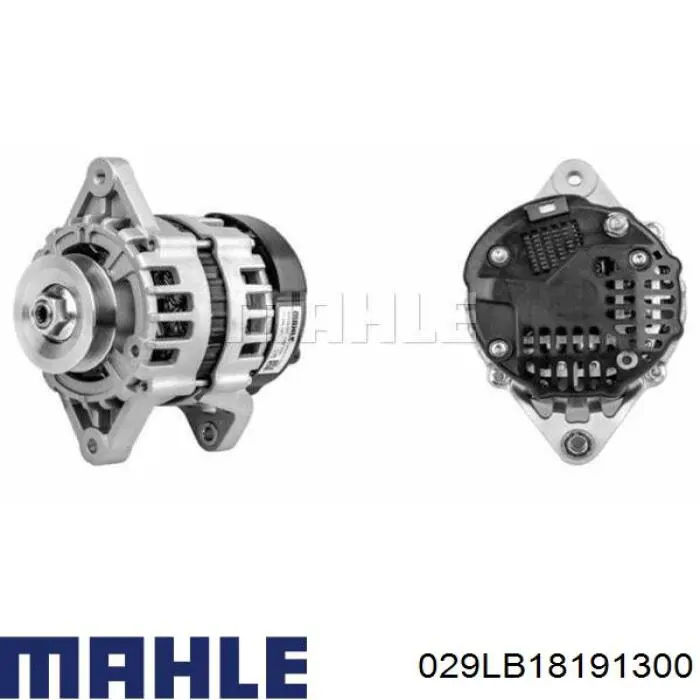 Втулка проміжного вала Mahle Original 029LB18191300 ціна, від 4.83 USD