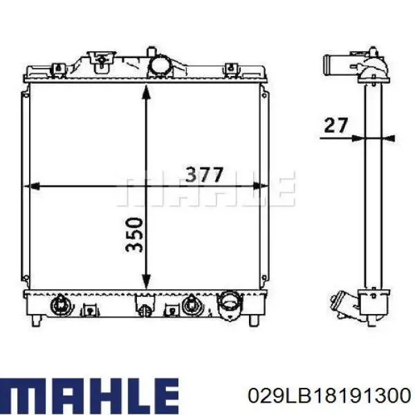 Купити 029LB18191300 Mahle Original Втулка проміжного вала