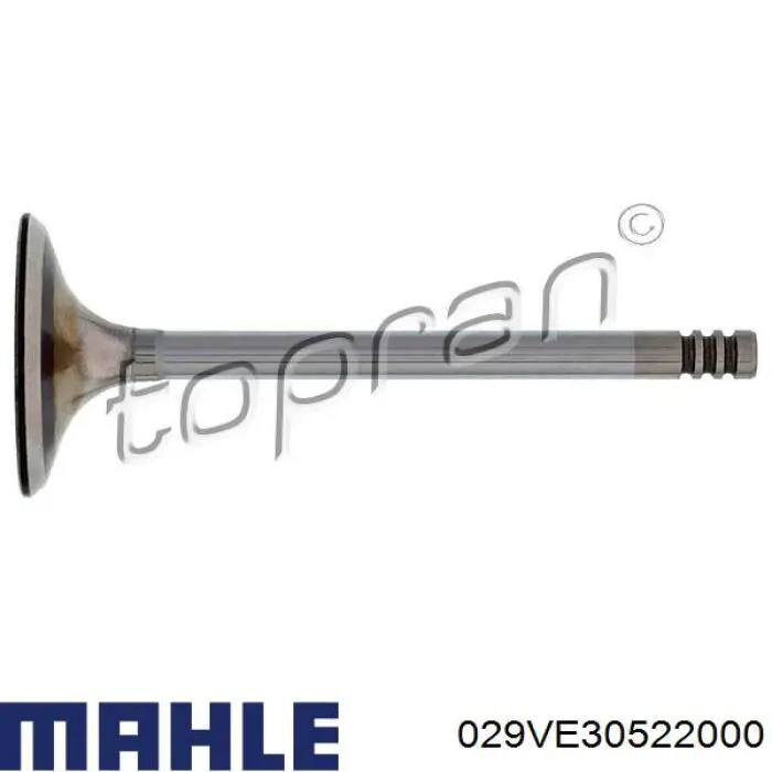 029VE30522000 Mahle Original клапан впускний
