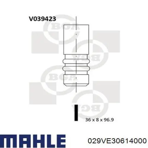 029VE30614000 Mahle Original клапан впускний