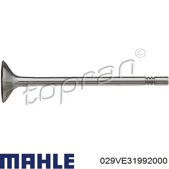 Купити 029VE31992000 Mahle Original Клапан впускний