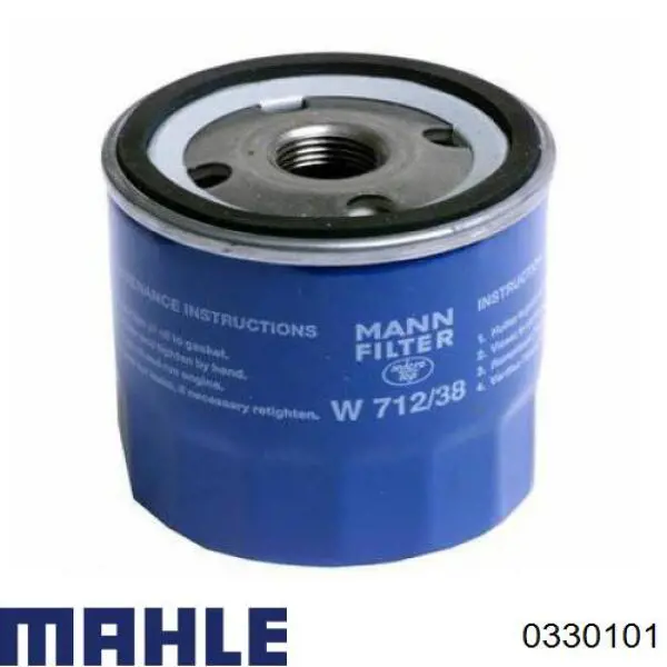 0330101 Mahle Original поршень в комплекті на 1 циліндр, 1-й ремонт (+0,25)