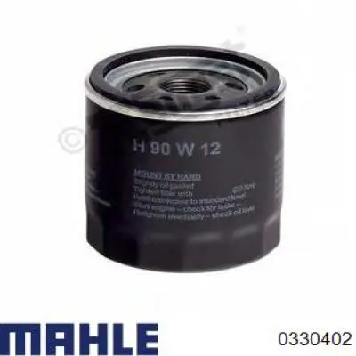 Поршня, 2-й ремонт (+0,50) Mahle Original 0330402 ціна, від 75.68 USD