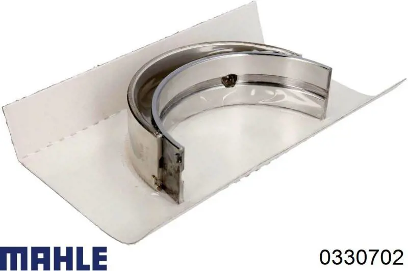 Поршня, 2-й ремонт (+0,50) Mahle Original 0330702 ціна, від 156.41 USD