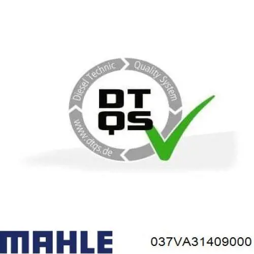 Вихлопний клапан Mahle Original 037VA31409000 ціна, від 25.14 USD