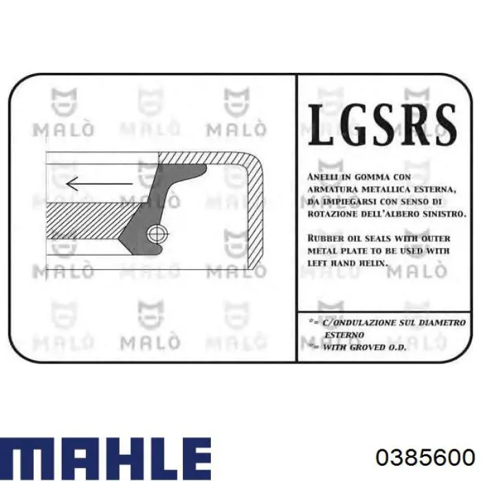 Купити 0385600 Mahle Original Поршень в комплекті на 1 циліндр, STD