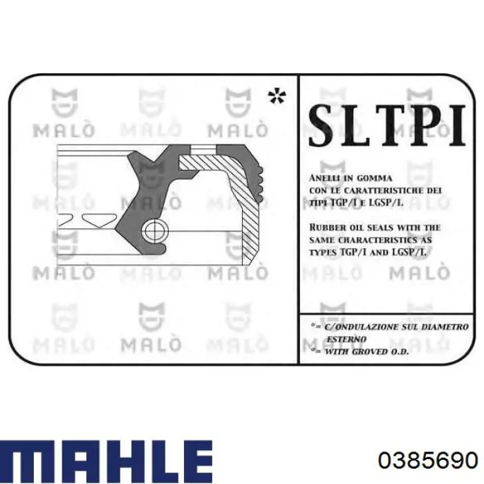 Комплект поршневий (поршень + гільза) Nural 8912320010 ціна, від 367.11 USD
