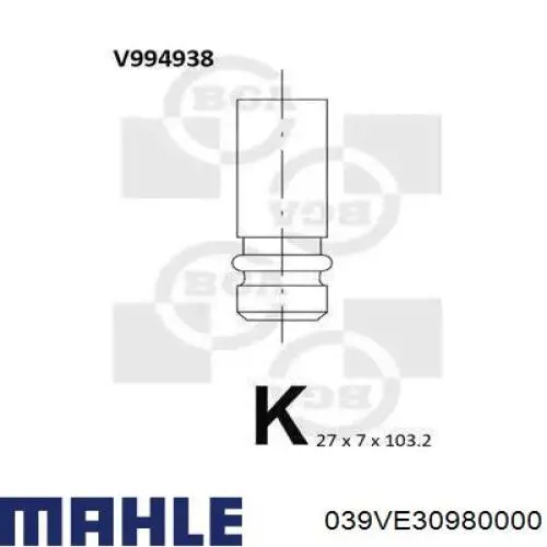 Клапан впускний Mahle Original 039VE30980000 ціна, від 6.55 USD