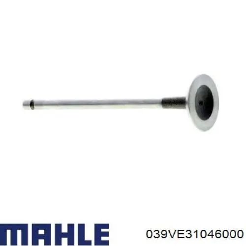 039VE31046000 Mahle Original клапан впускний
