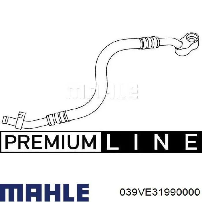 Клапан впускний TRW 539050 ціна, від 8.93 USD