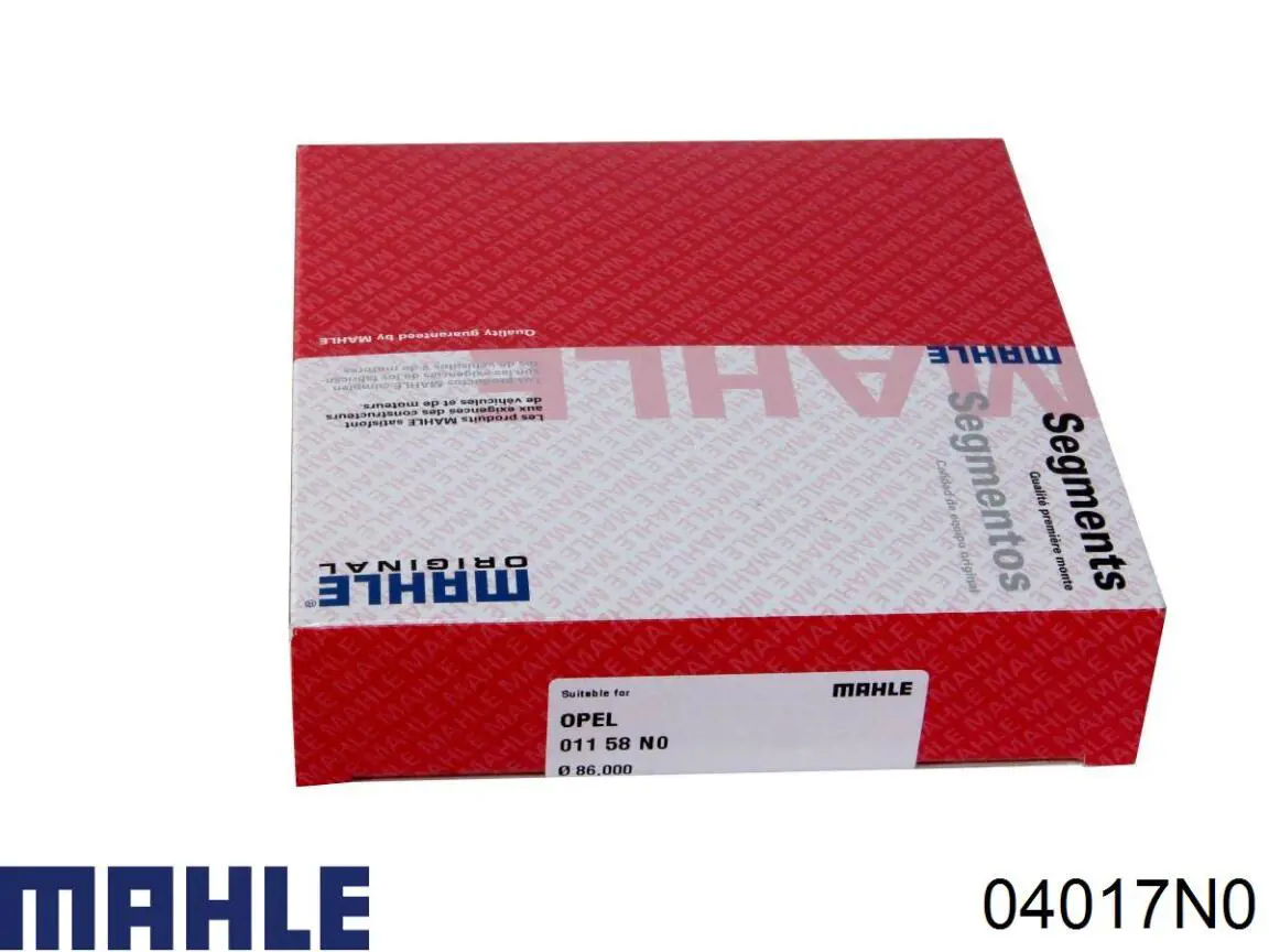 Кільця поршневі на 1 циліндр, STD. 04017N0 Mahle Original