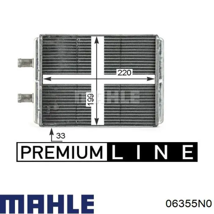 Кільця поршневі на 1 циліндр, STD. 06355N0 Mahle Original