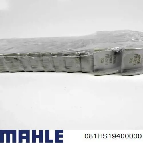 Купити 081HS19400000 Mahle Original Вкладиші колінвала, корінні, комплект, стандарт (STD)