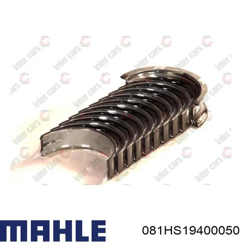 Купити MB7039AM05 King Вкладиші колінвала, корінні, комплект, 2-й ремонт (+0,50)