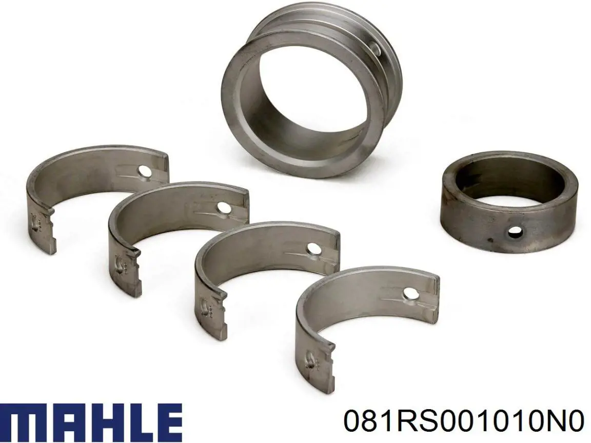 Кільця поршневі на 1 циліндр, STD. Mahle Original 081RS001010N0 ціна, від 15.28 USD