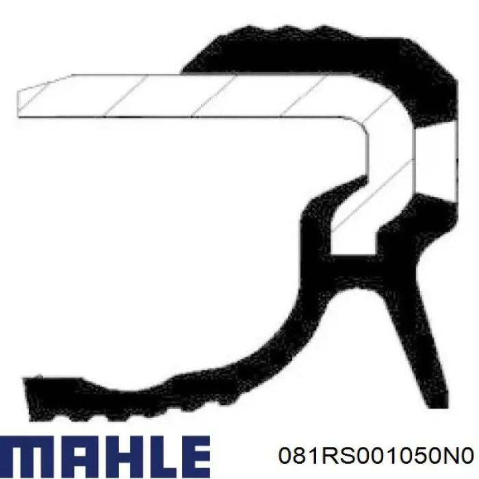 Кільця поршневі на 1 циліндр, STD. Mahle Original 081RS001050N0 ціна, від 28.83 USD