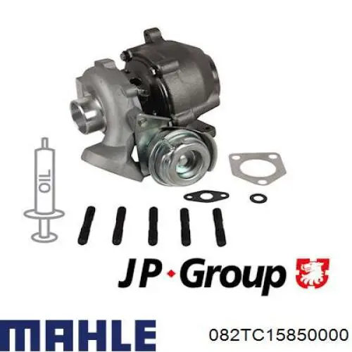 Турбіна Mahle Original 082TC15850000 ціна, від 258.36 USD