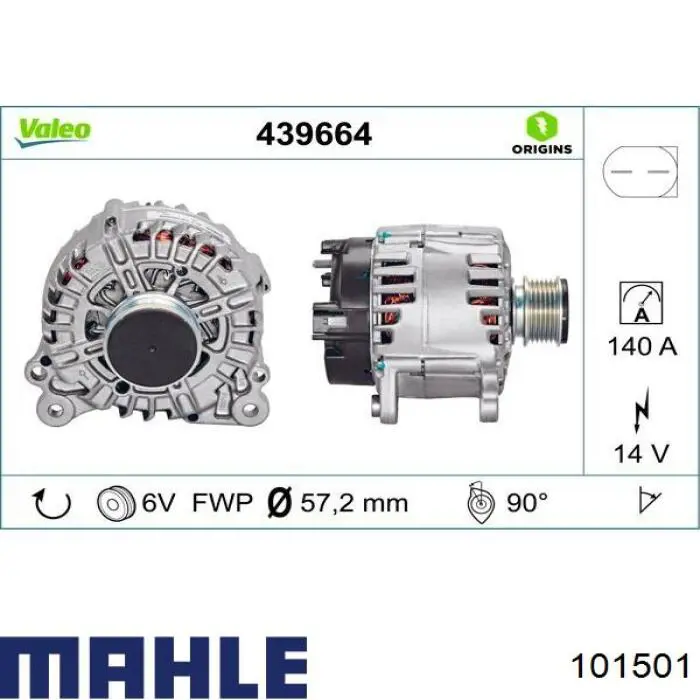 101501 Mahle Original поршень в комплекті на 1 циліндр, 2-й ремонт (+0,50)