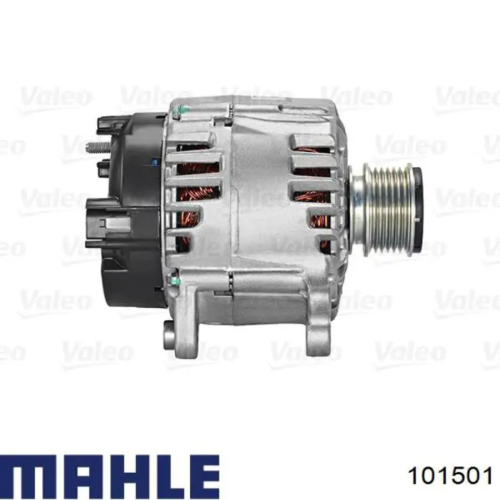 Поршня, 2-й ремонт (+0,50) Mahle Original 101501 ціна, від 94.17 USD