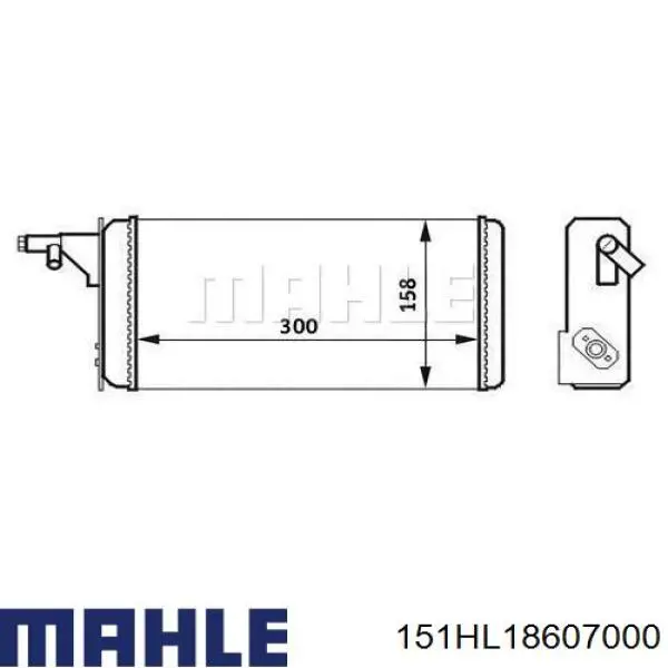 Купити 151HL18607000 Mahle Original 