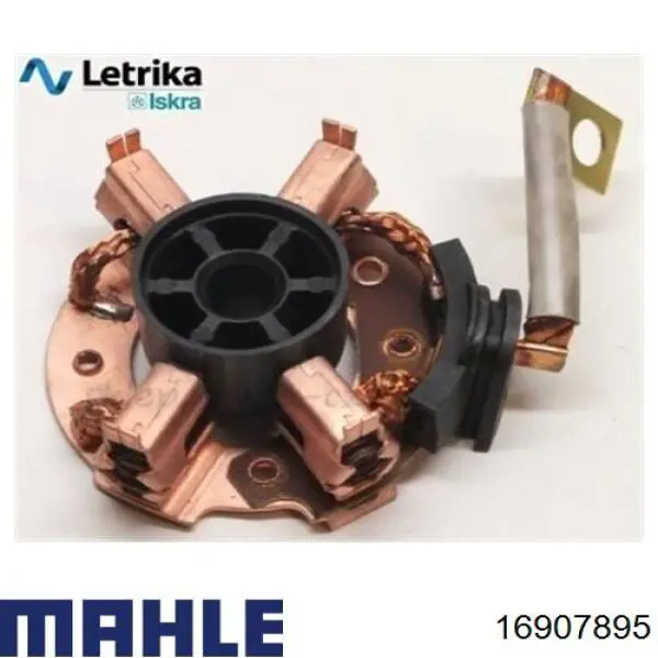 Якір (ротор) стартера 16907895 Mahle Original