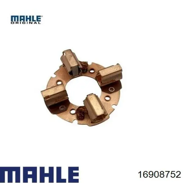 Щеткодеpжатель стартера 16908752 Mahle Original