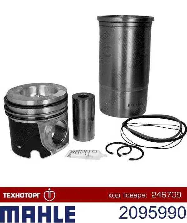 Купити 2095990 Mahle Original Комплект поршневий (поршень + гільза)