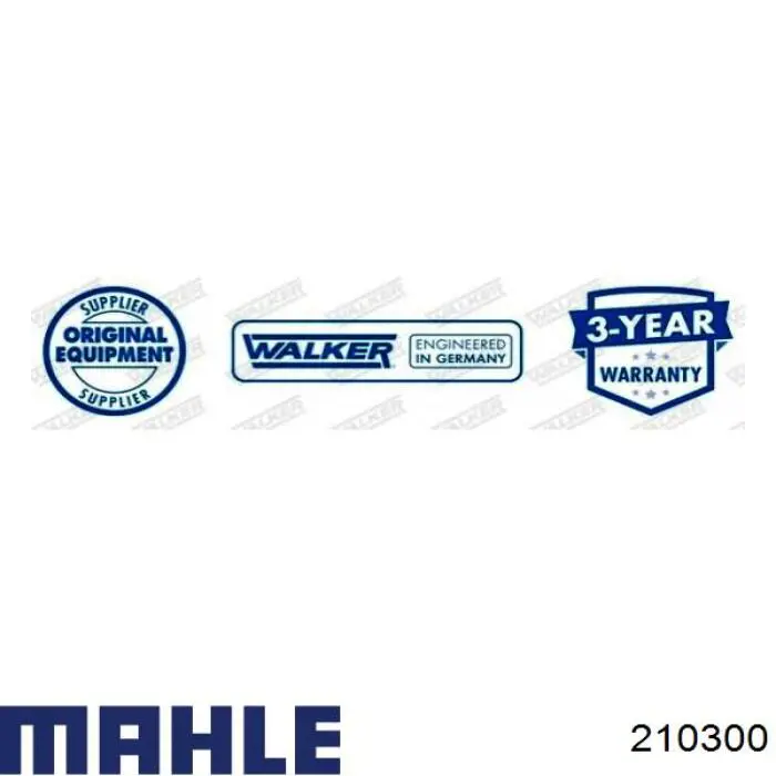 Купити 3103909000 Yenmak Поршень в комплекті на 1 циліндр, STD