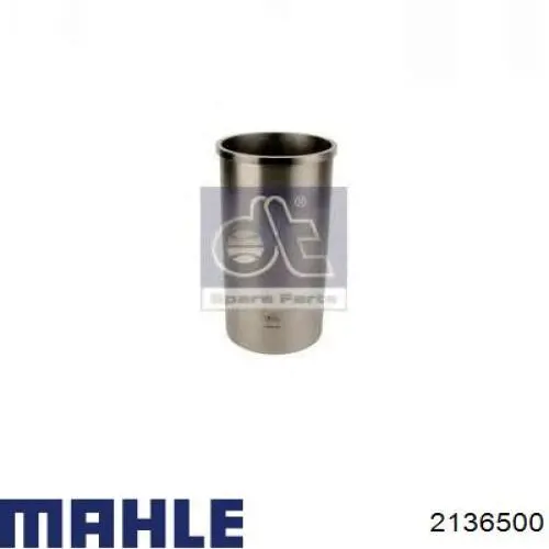 Поршень в зборі Mahle Original 2136500 ціна, від 134.36 USD